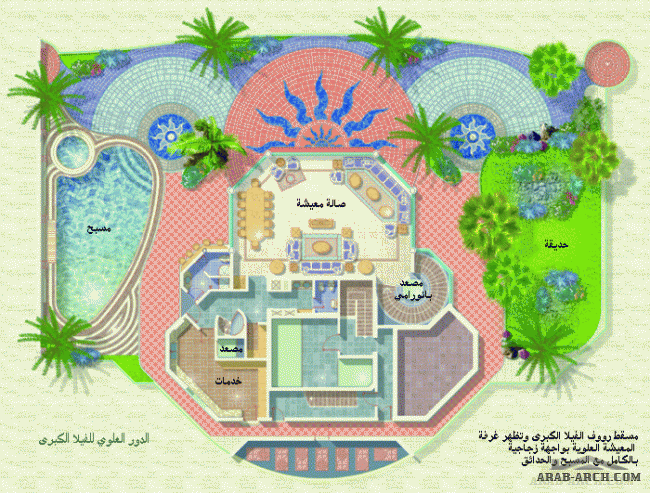  تصميم لعدد 2 فيلا  على البحر ... فى جدة