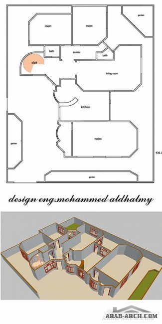 تصميم بيت دور واحد للمهندس محمد الظالمي‎