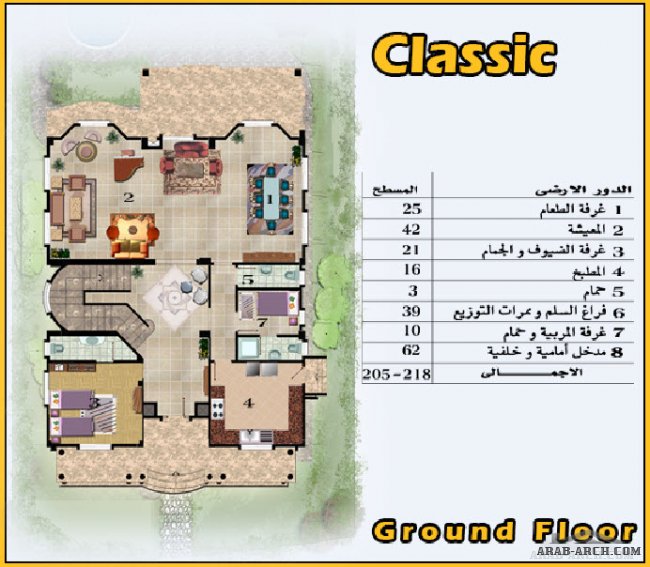 نماذج فيلات اكتوبر برنسيس - classic