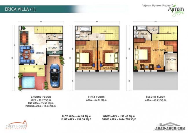 Erica 1  Floor plan -  Ajman Uptown	