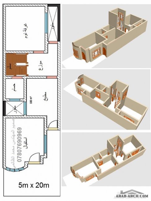مخطط بيت عراقى 5*20 محمد الظالمى