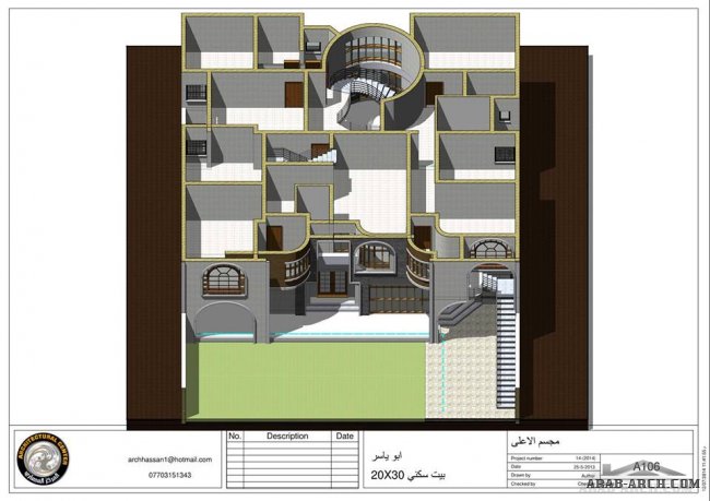 مجسم فيلا نمط عراقى  (20x30) متر - المركز المعماري للتصاميم والاستشارات الهندسية