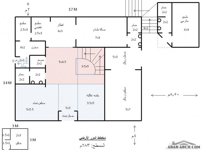 تصميم مبدئي فيلا  مساحة الارض 550 م2