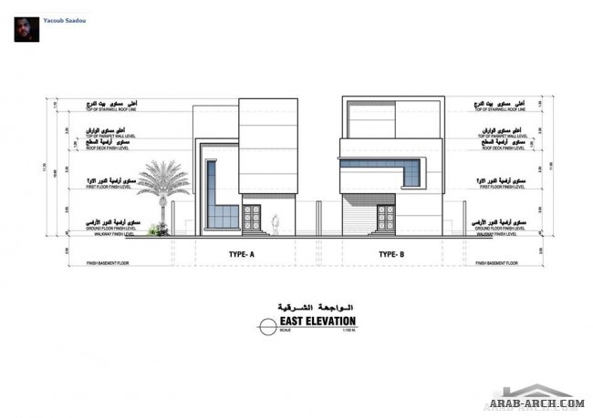 تصاميم فيلا بالخبر - Yacoub Saadou