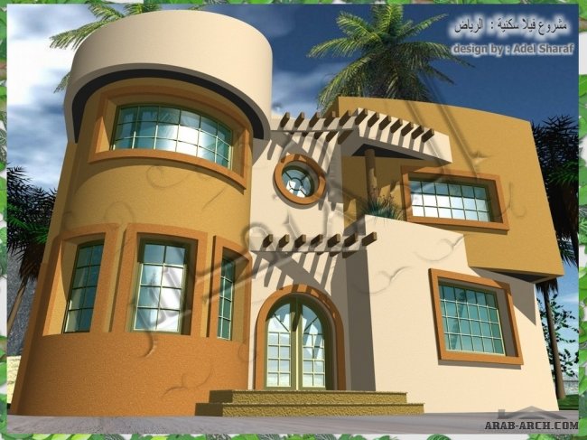 مشروع فيلا سكنية بالرياض - تصميم المهندس عادل شرف