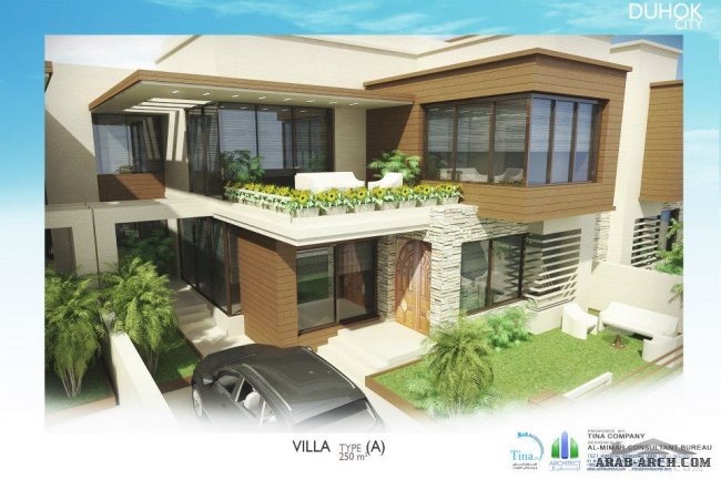 تينا لاند - دهوك - فيلا  متر مربع 250 VILLA A FLOOR PLANS