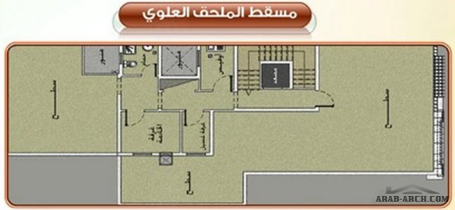 خرائط الفيلا 3 طوابق بمواصفات خليجى