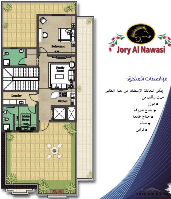 خرائط فيلا جوري النواصي تصميم حديث و كلاسيكي - بستان النواصى